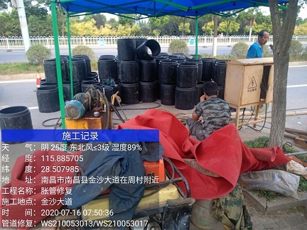 拱墅管道短管置换-管道顶管-炜誉市政