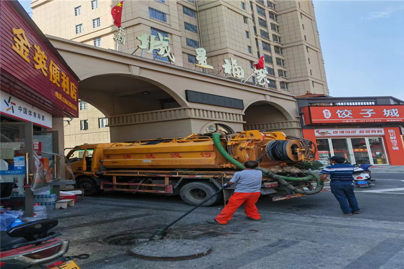 拱墅管道清淤的危害性？炜誉市政工程有限公司